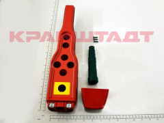 52859955 PENDANT CONTROLLER BODY