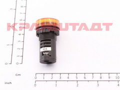 52861217 PILOT LIGHT