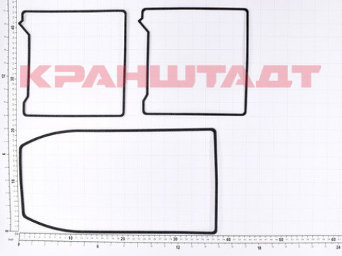 SEALING SET 52865217-1