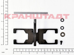 52865258 LIMIT SWITCH ACTIVATOR