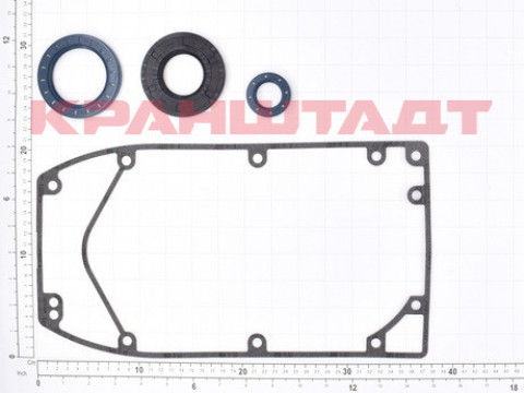 SEALING SET 52865370-1
