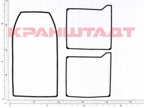 SEALING SET 52866631-1