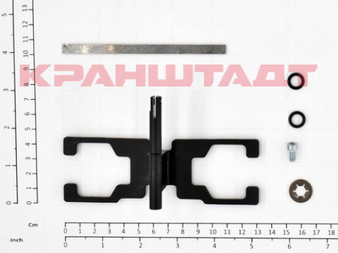 LIMIT SWITCH ACTIVATOR 52866903-1