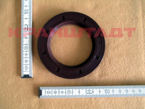 SHAFT SEAL 52867562-1