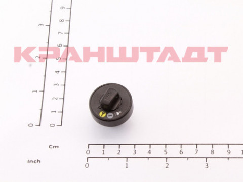 SELECTOR SWITCH 52869213-1