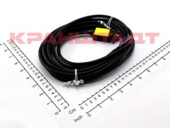 52872564 LIMIT SWITCH