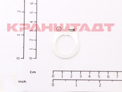 52875334 PENDANT LABEL