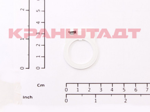 PENDANT LABEL 52875336-1
