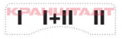 52875338 PENDANT LABEL