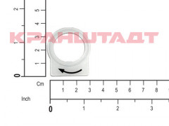 52875341 PENDANT LABEL