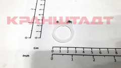52875432 PENDANT LABEL