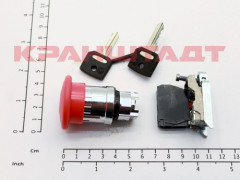 52877557 MUSHROOM PUSH BUTTON UNIT