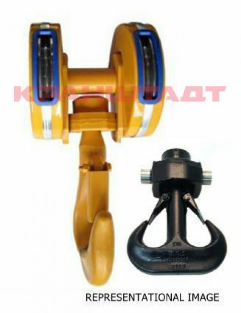 HOOK BLOCK 52889934-1