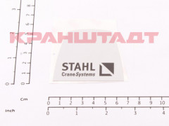 52890549 STICKER
