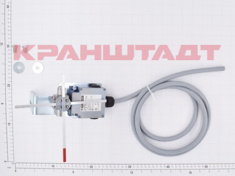 LIMIT SWITCH 52900365-1