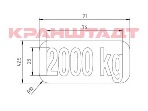 STICKER 52907894-1
