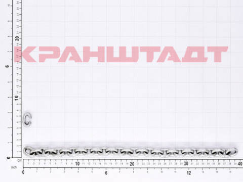 Комплект цепи 52919048-1