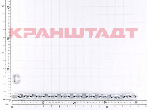 Комплект цепи 52919049-1