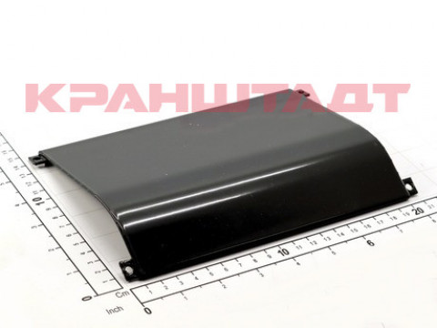 Крышка. 53011706-1