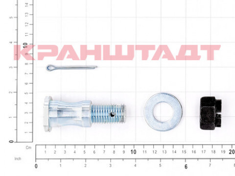 SHAFT SET 53083466-1