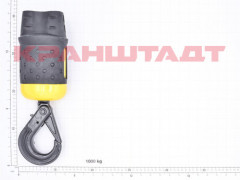 53097770 HOOK BLOCK