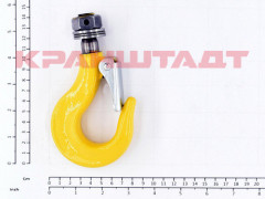 53101536 HOOK ASSEMBLY