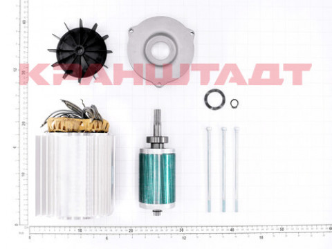 MOTOR 53103493-1