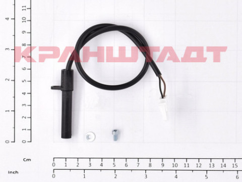 LIMIT SWITCH 53133812-1