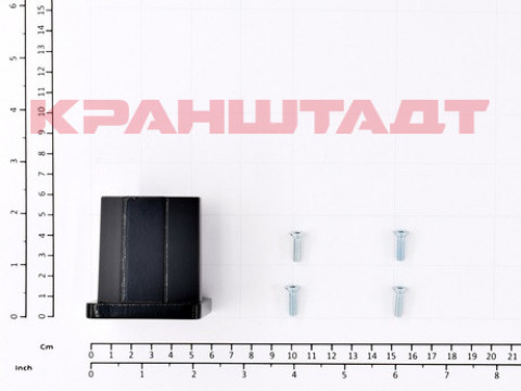 Направляющая цепи 53411992-1