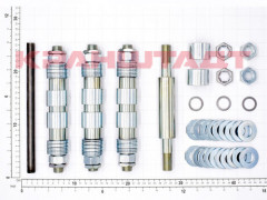 53828534 SHAFT SET