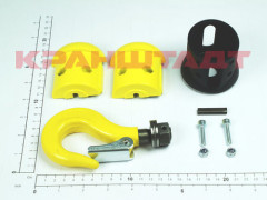 53901450 HOOK BLOCK