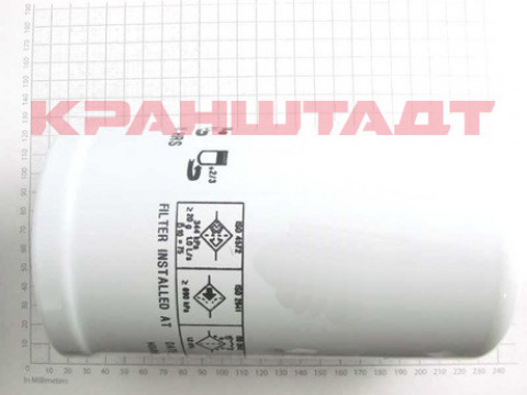 FILTER ELEMENT 54104019-1