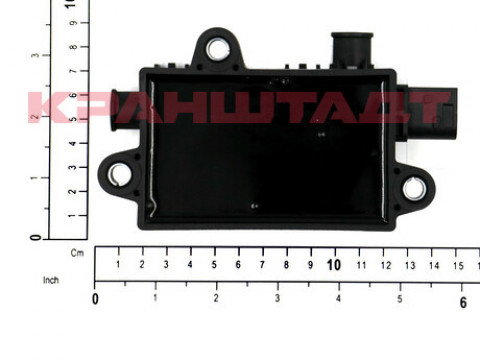 RELAY 54113139-1