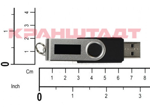 MULTI-AXIS CONTROLLER 54114912-1