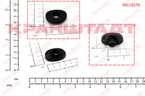 PLATE; SUPPORT PLATE 54115279-1
