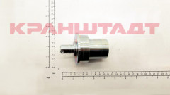 55090542 SHAFT