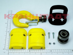 55277733 HOOK BLOCK