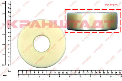 WHEEL 55377725-1