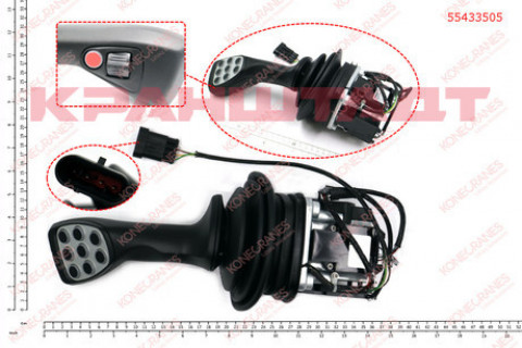 JOYSTICK 55433505-1