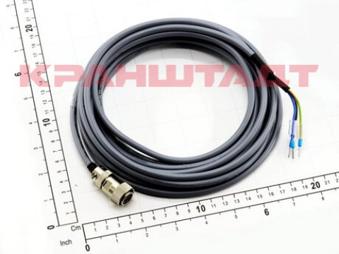 SENSOR/ACTUATOR CABLE 55510915-1