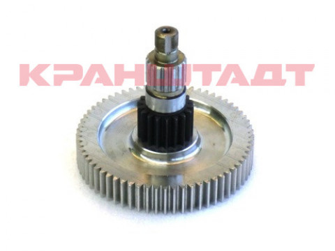 GEARED PARTS SET 56131633-1