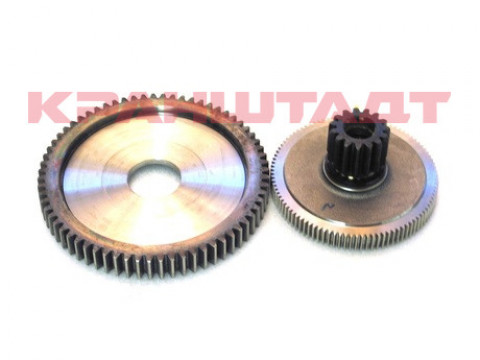 GEARED PARTS SET 56231233-1