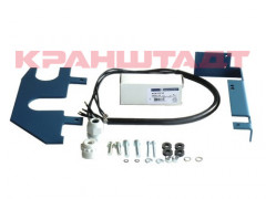 56279733 LIMIT SWITCHING