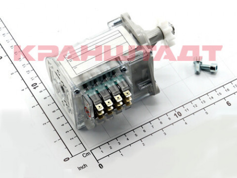 LIMIT SWITCH SET 57433193-1