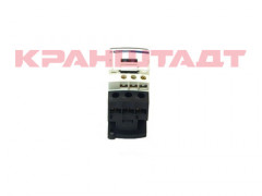 57530833 Комплект кранового выключателя