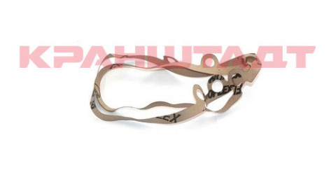 GEARBOX SEAL 58612844-1