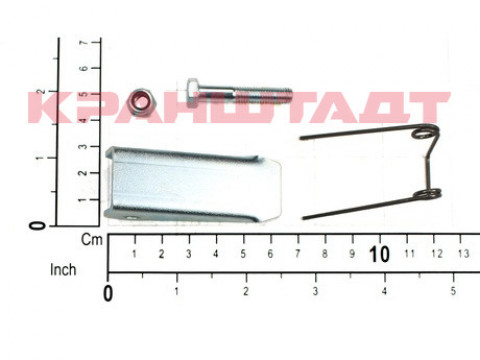 SAFETY LATCH SET 60003024-1