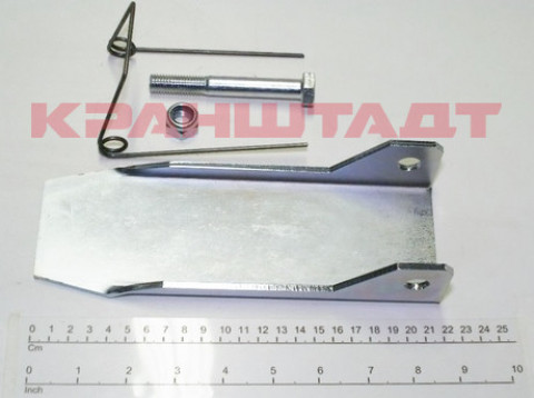 SAFETY LATCH SET 60003025-1
