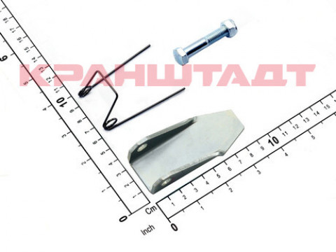 SAFETY LATCH SET 60003029-1