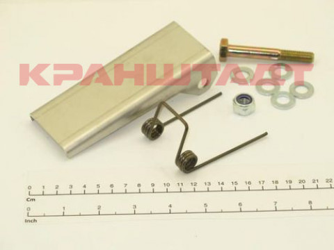 SAFETY LATCH SET 60009970-1